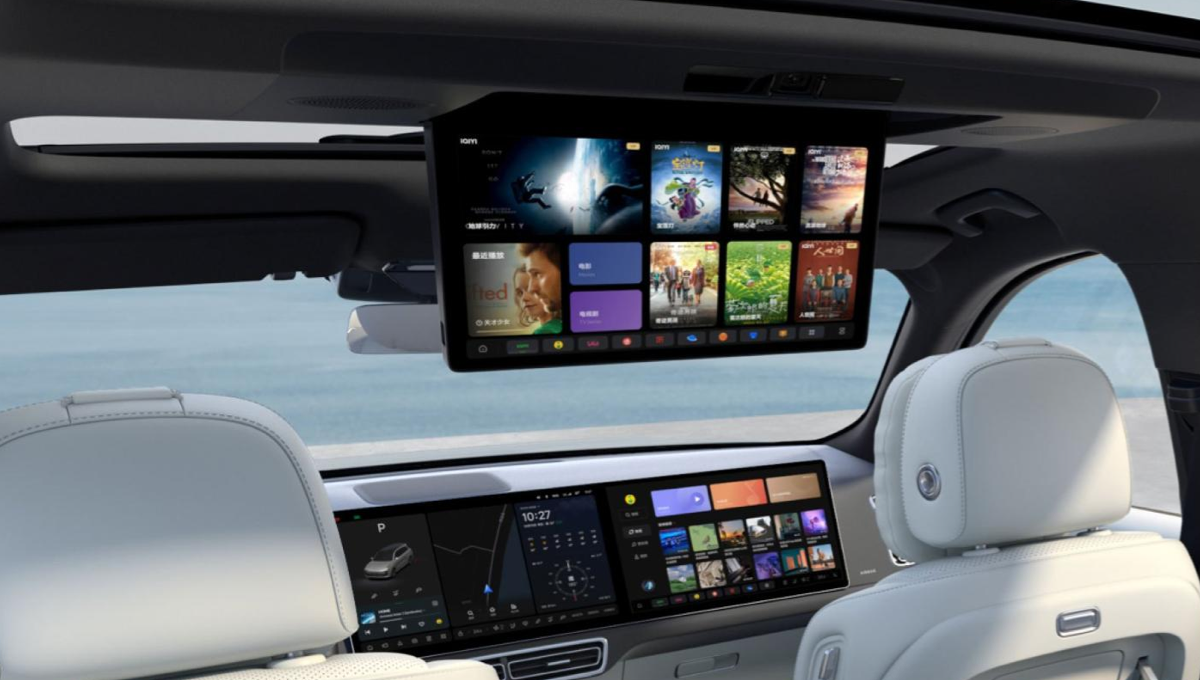 智能座舱与终端